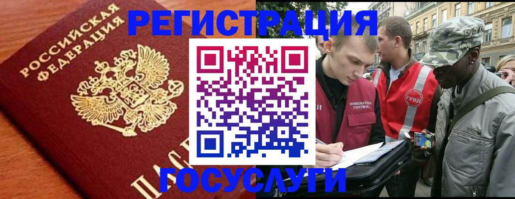 форма 3 в Владимирской области
